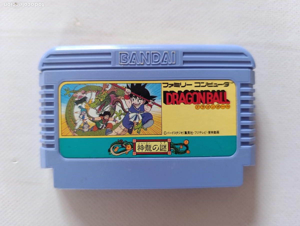 Videojuegos y Consolas: NES FAMICOM - DRAGON BALL SHENRON NO NAZO - DE JAPON - SOLO CARTUCHO (313Aw)
