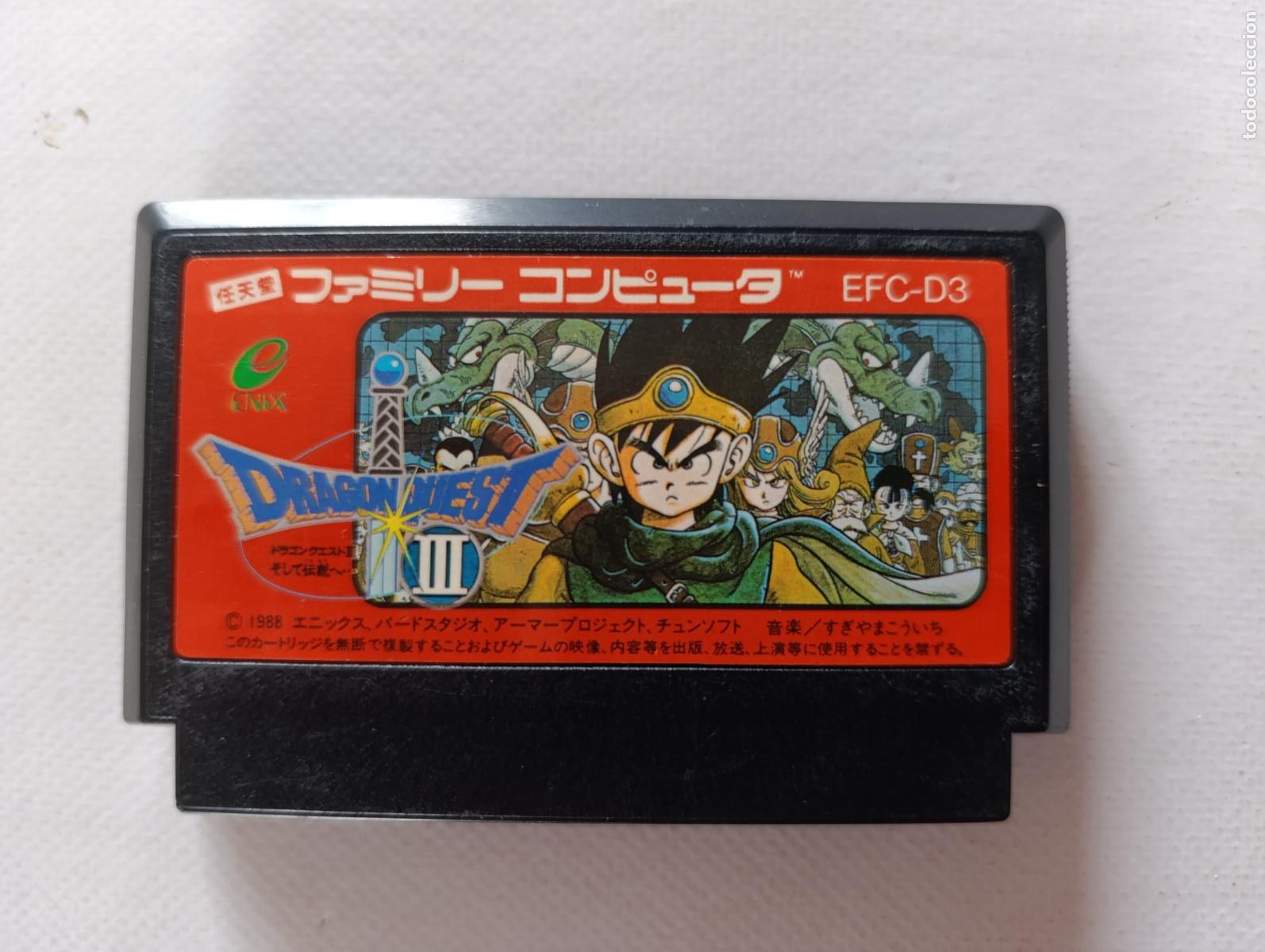 Videojuegos y Consolas: NES FAMICOM - DRAGON QUEST III 3 - DE JAPON - SOLO CARTUCHO (086A2w)