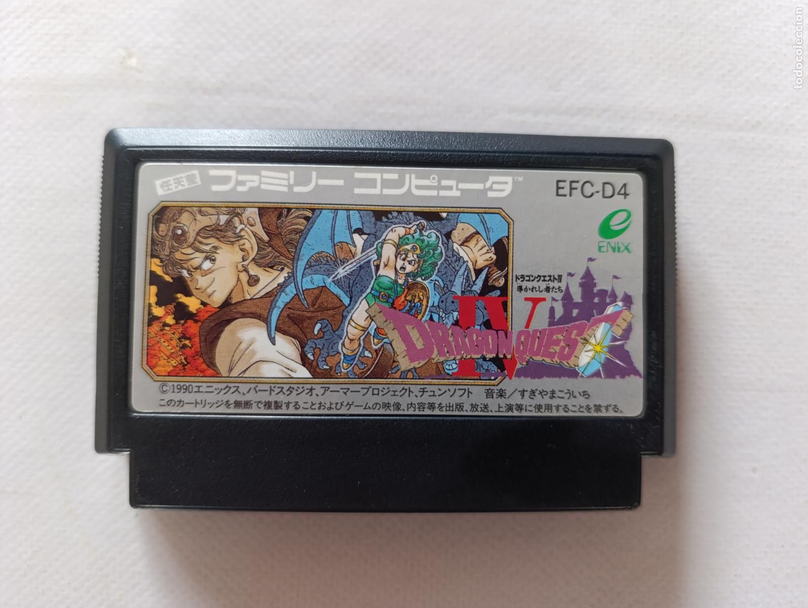 Videojuegos y Consolas: NES FAMICOM - DRAGON QUEST IV 4 - DE JAPON - SOLO CARTUCHO (312Cw)
