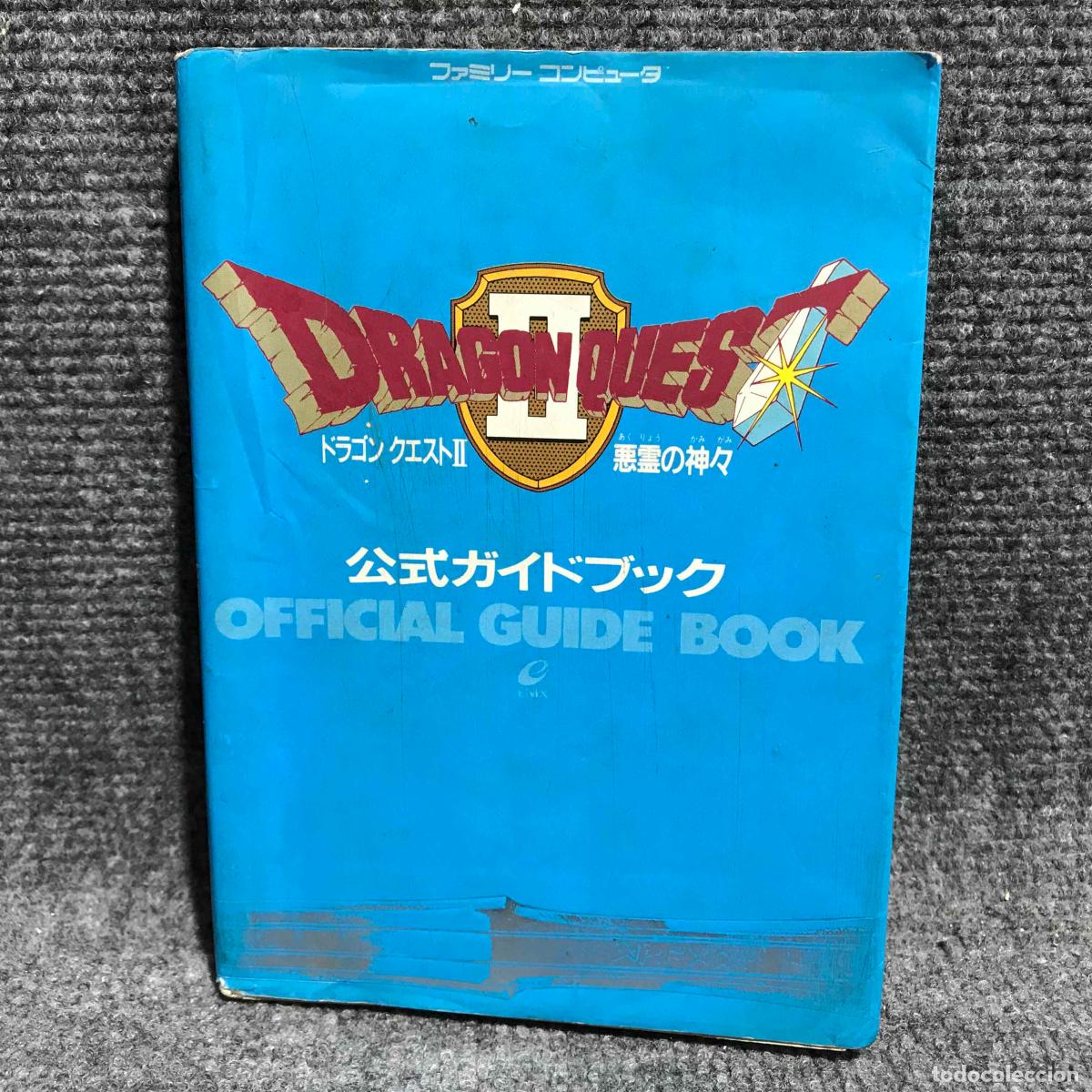 Videojuegos y Consolas: GUIA FAMICOM DRAGON QUEST II GUIDE