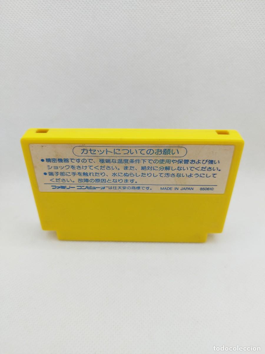 Videojuegos y consolas: Exed Exes Famicom NTSC-J - Foto 2