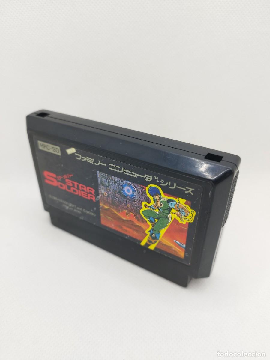 Videojuegos y Consolas: Star Soldier Famicom NTSC-J