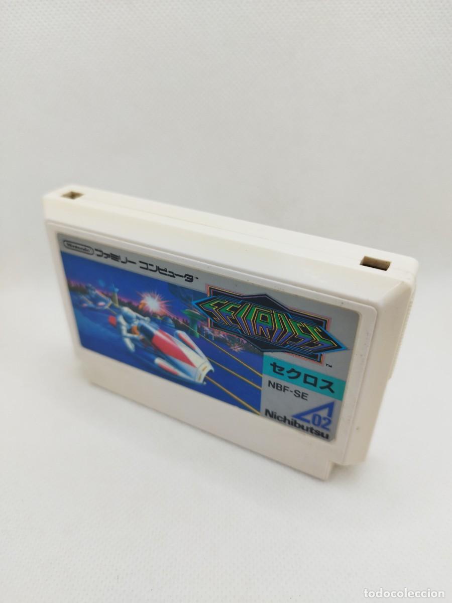 Videojuegos y consolas: Seccross NES Famicom NTSC-J - Foto 1