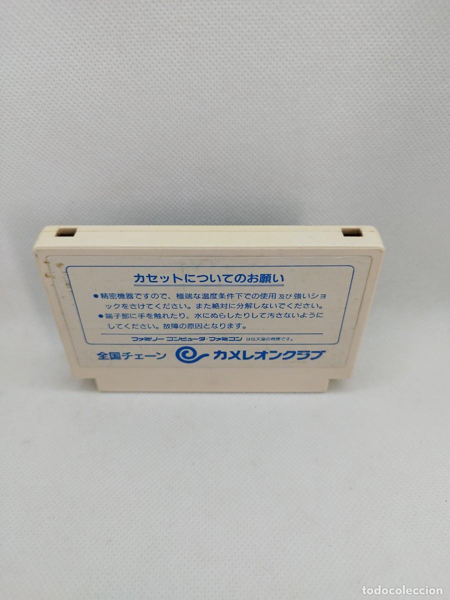 Videojuegos y consolas: Championship Lode Runner NES Famicom NTSC-J - Foto 2
