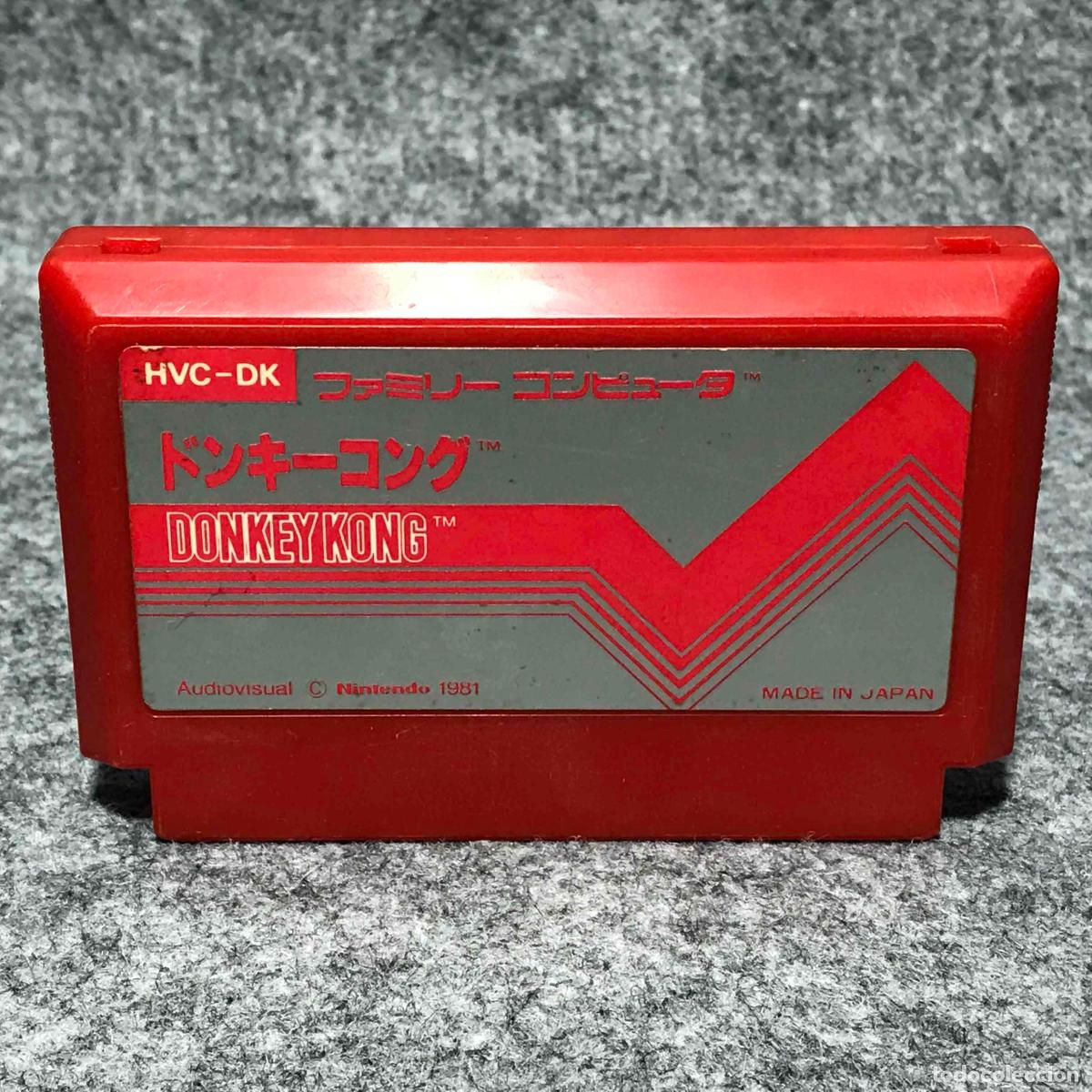 Video Games and Consoles: DONKEY KONG JAP NINTENDO FAMICOM NES