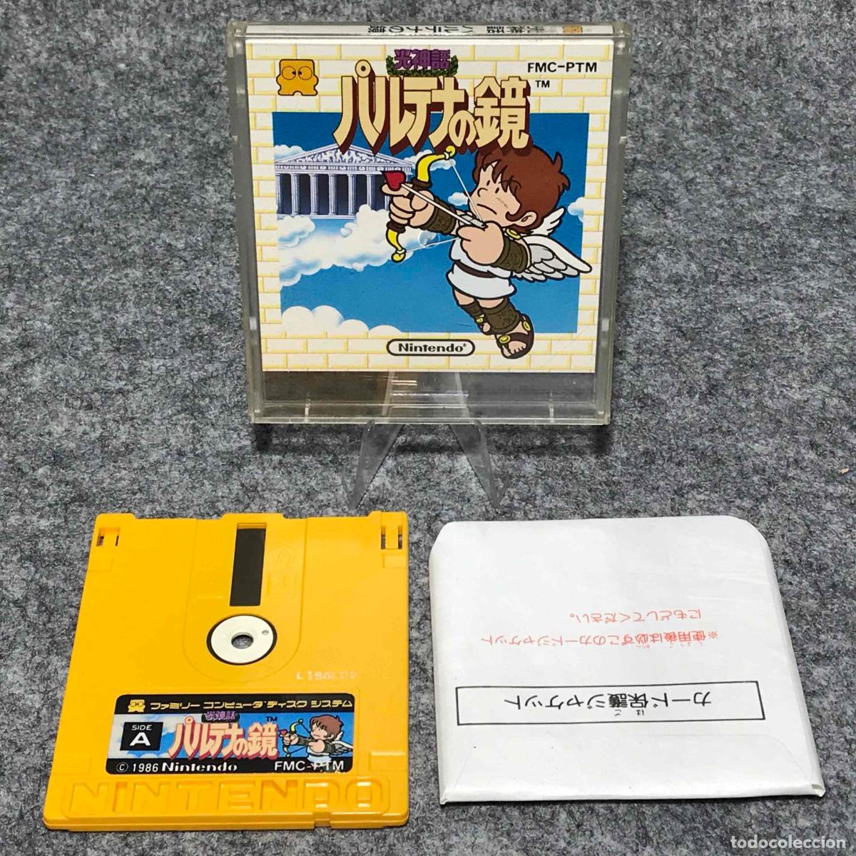 Video Games and Consoles: KID ICARUS JAP NINTENDO FAMICOM DISK NES
