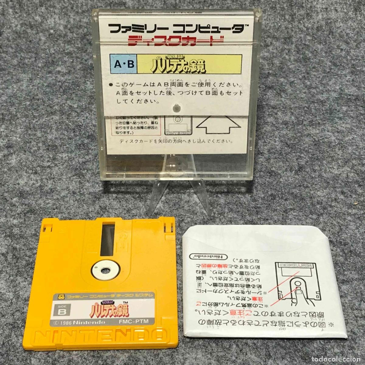 Videojuegos y consolas: KID ICARUS JAP NINTENDO FAMICOM DISK NES - Foto 2