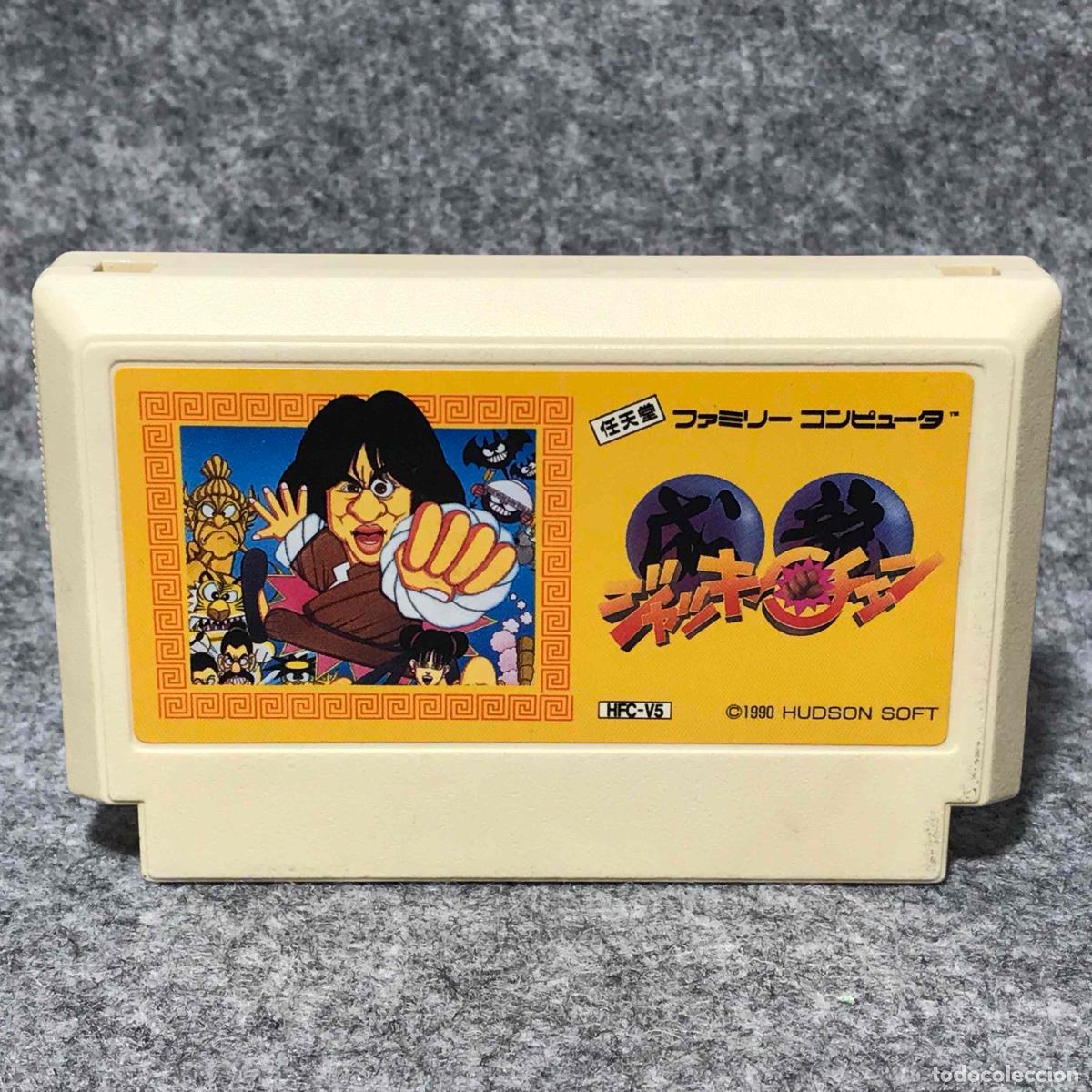 Videojuegos y consolas: JACKIE CHAN JAP NINTENDO FAMICOM NES