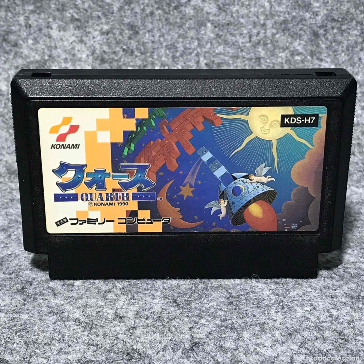 Videojuegos y consolas: QUARTH JAP NINTENDO FAMICOM NES