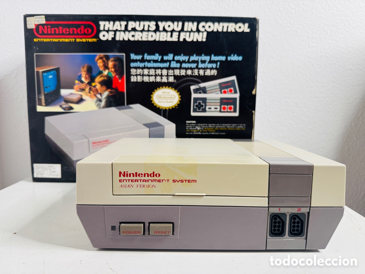 Videojuegos y consolas: Nintendo Entertainment System (NES) Japan 1987