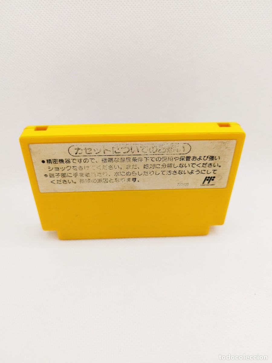 Videojuegos y consolas: Super Mario Bros. 3 Famicom NES NTSC-J - Foto 2