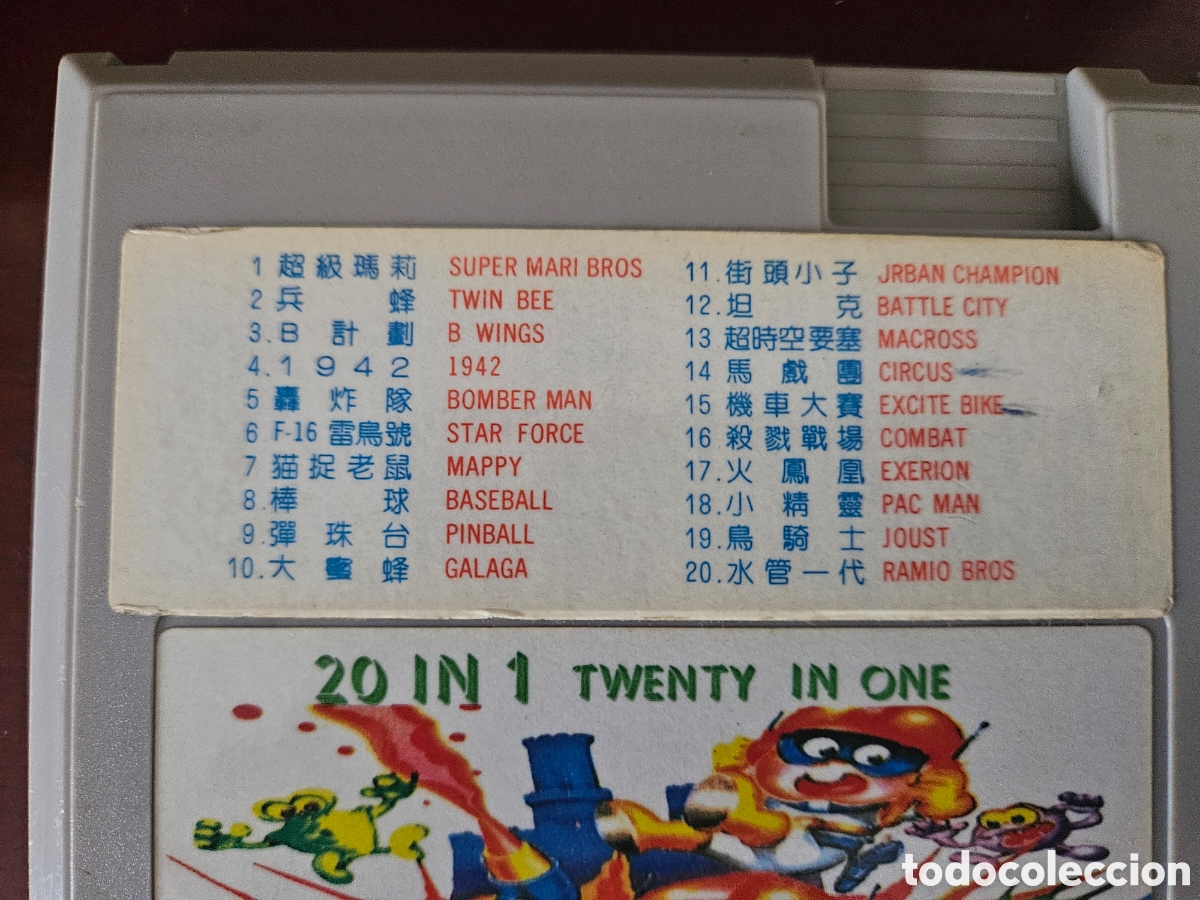 Videojuegos y consolas: 20 in 1 cl&oacute;nica Nintendo Nes NTCS - Foto 3
