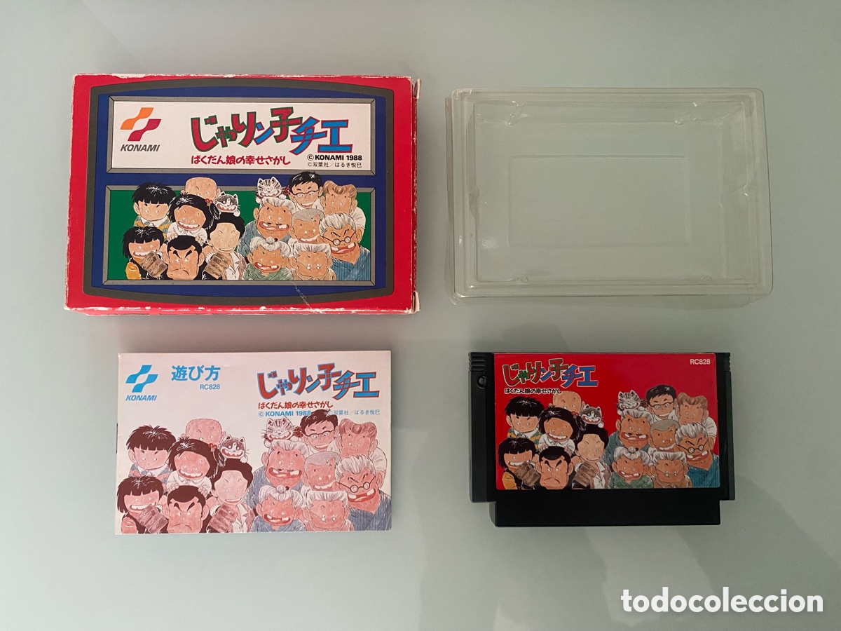 Videogiochi e Consoli: Nintendo NES JAP - Konami Jarinko Chie (Famicom)