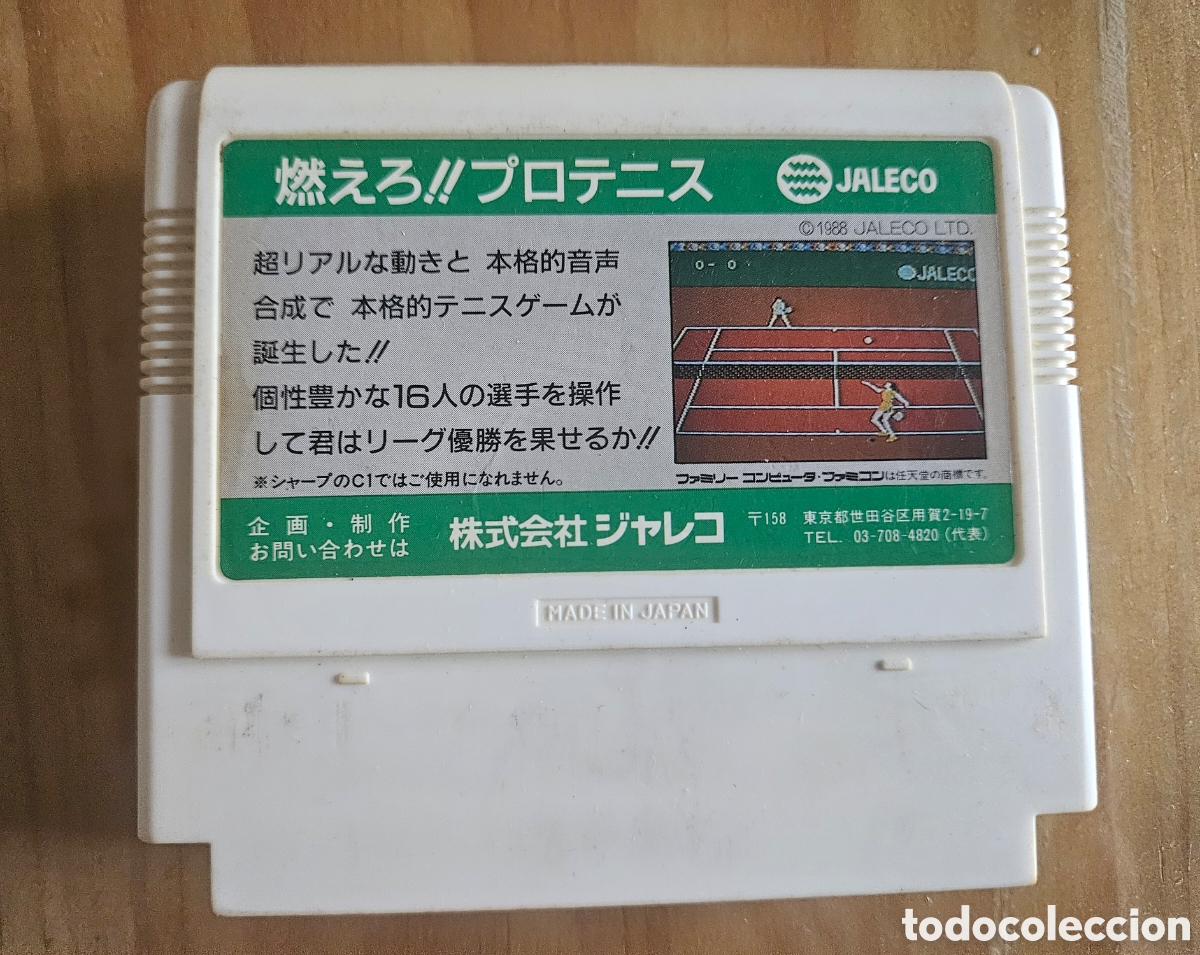 Videojuegos y consolas: Nintendo Famicom Moero!! Pro Tennis - Foto 2