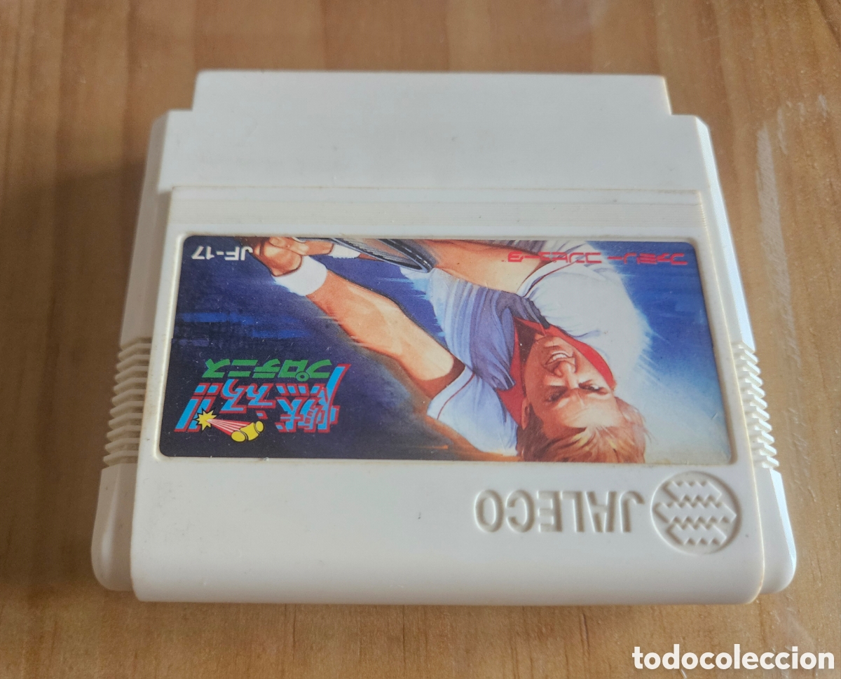 Videojuegos y consolas: Nintendo Famicom Moero!! Pro Tennis - Foto 3