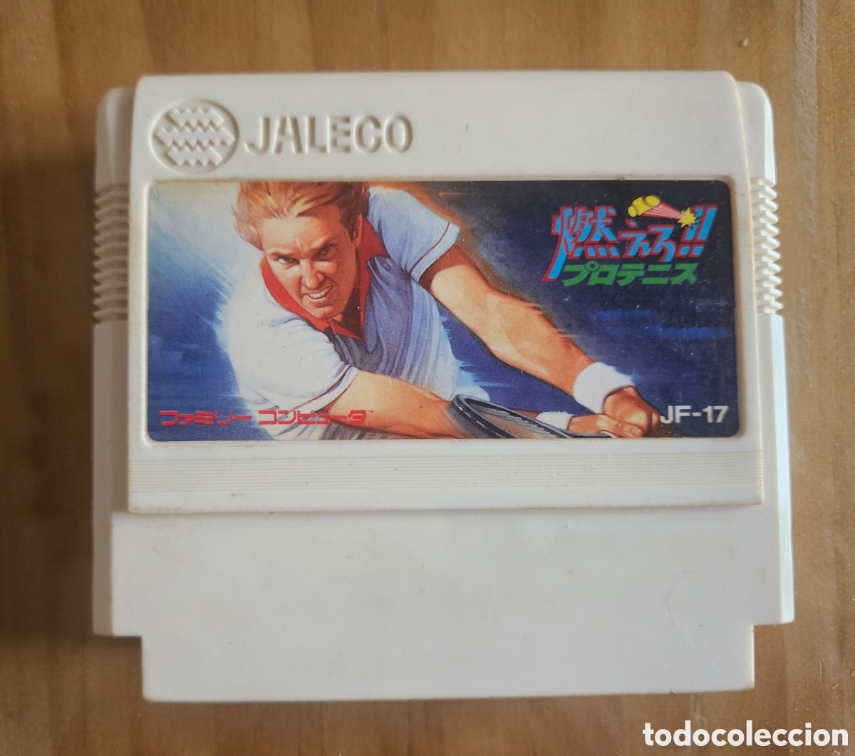 Videojuegos y consolas: Nintendo Famicom Moero!! Pro Tennis - Foto 1