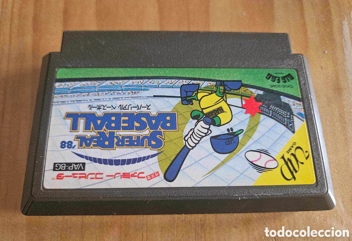 Videojuegos y consolas: Nintendo Famicom Super Real 88 Baseball - Foto 2