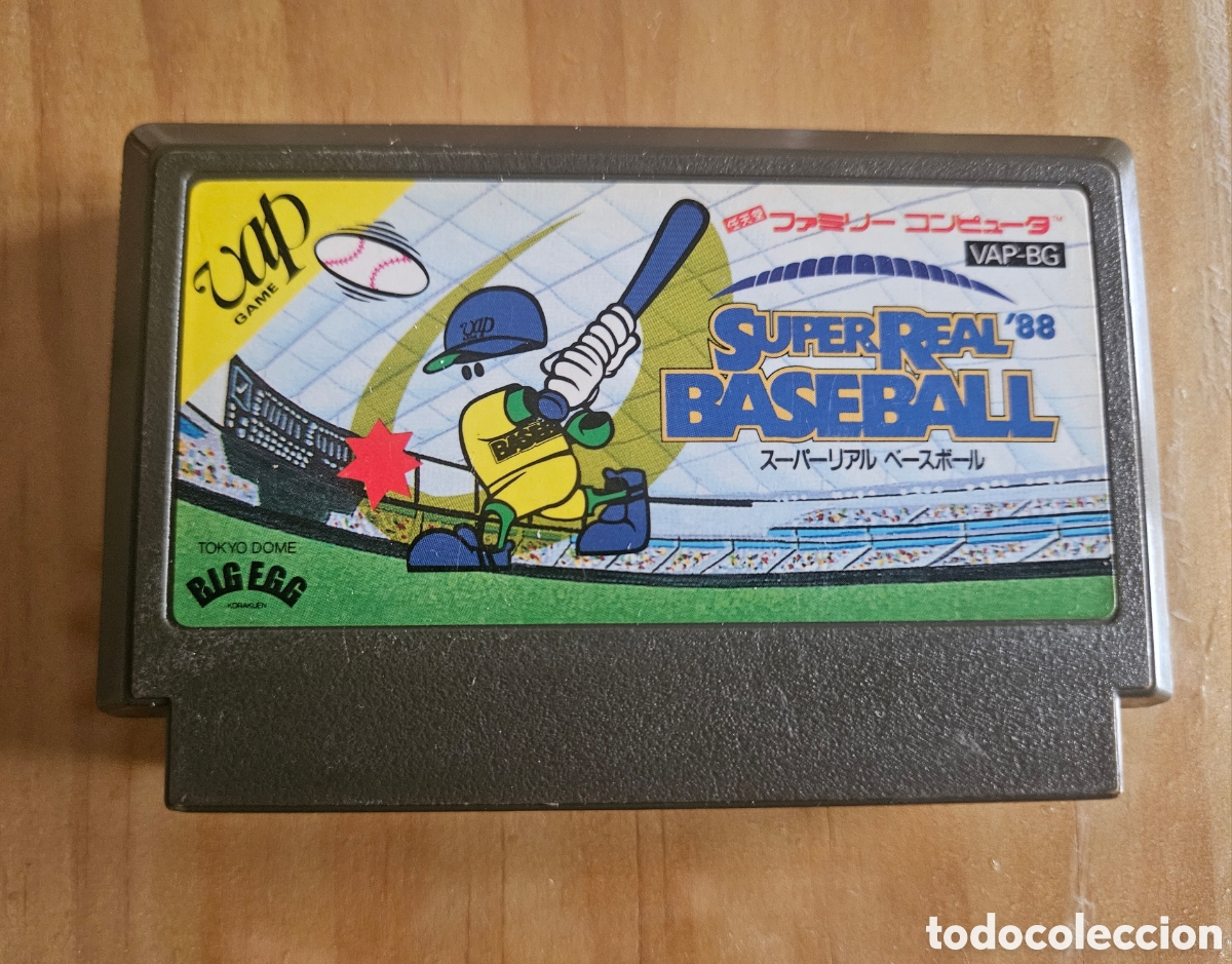 Videojuegos y consolas: Nintendo Famicom Super Real '88 Baseball