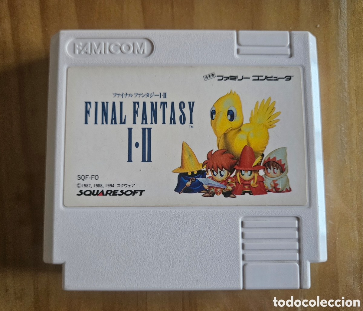 Videojuegos y consolas: Nintendo Famicom Final Fantasy I II