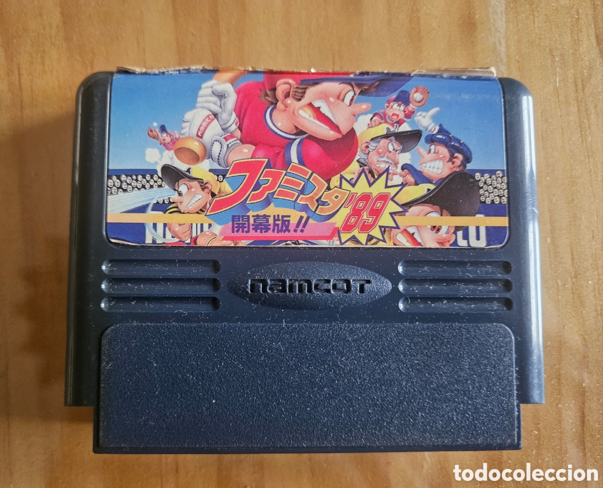 Videojuegos y consolas: Nintendo Famicom Famista &rsquo;89 Kaimaku-ban!!