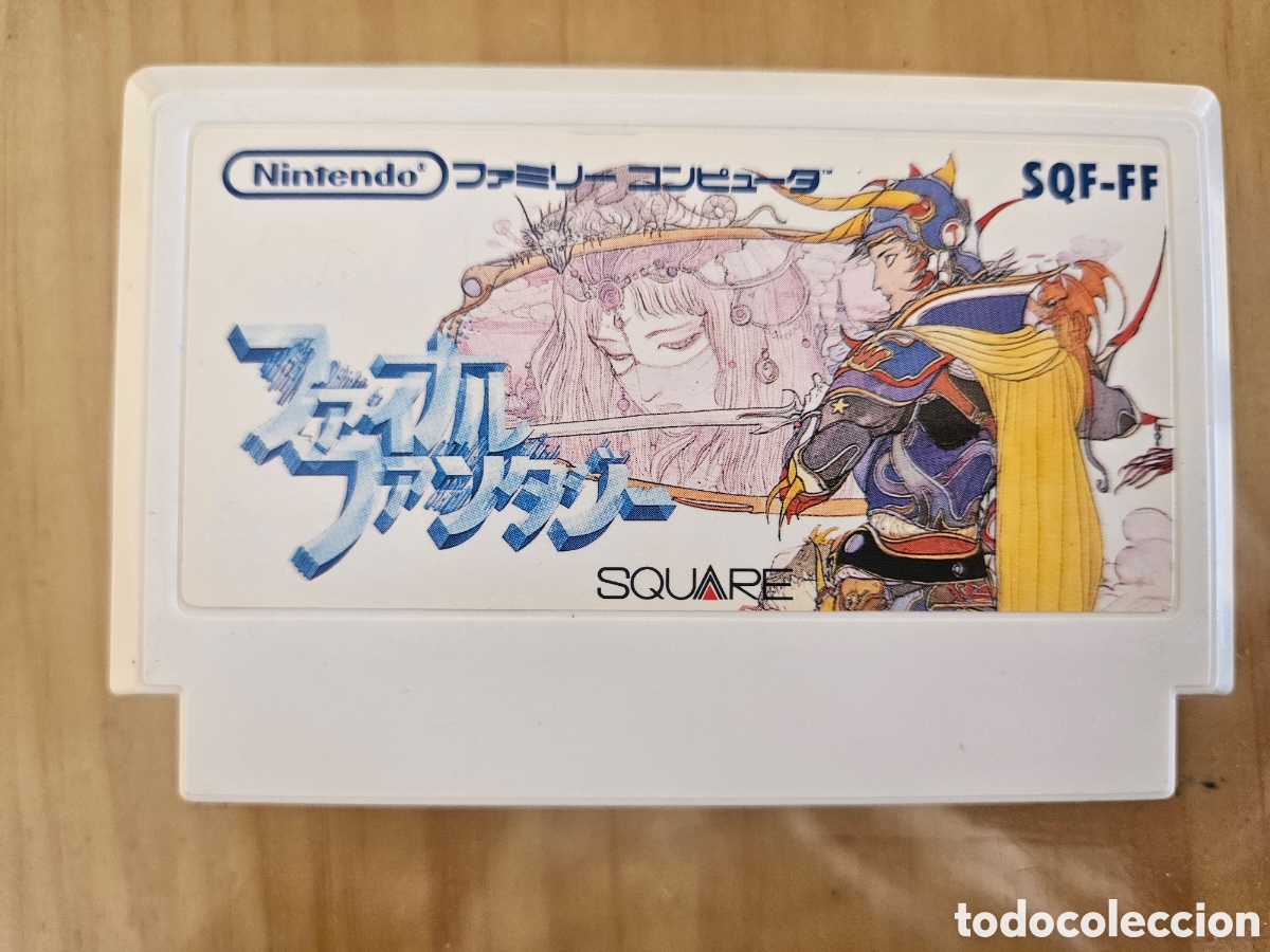 Videojuegos y consolas: Nintendo Famicom Final Fantasy