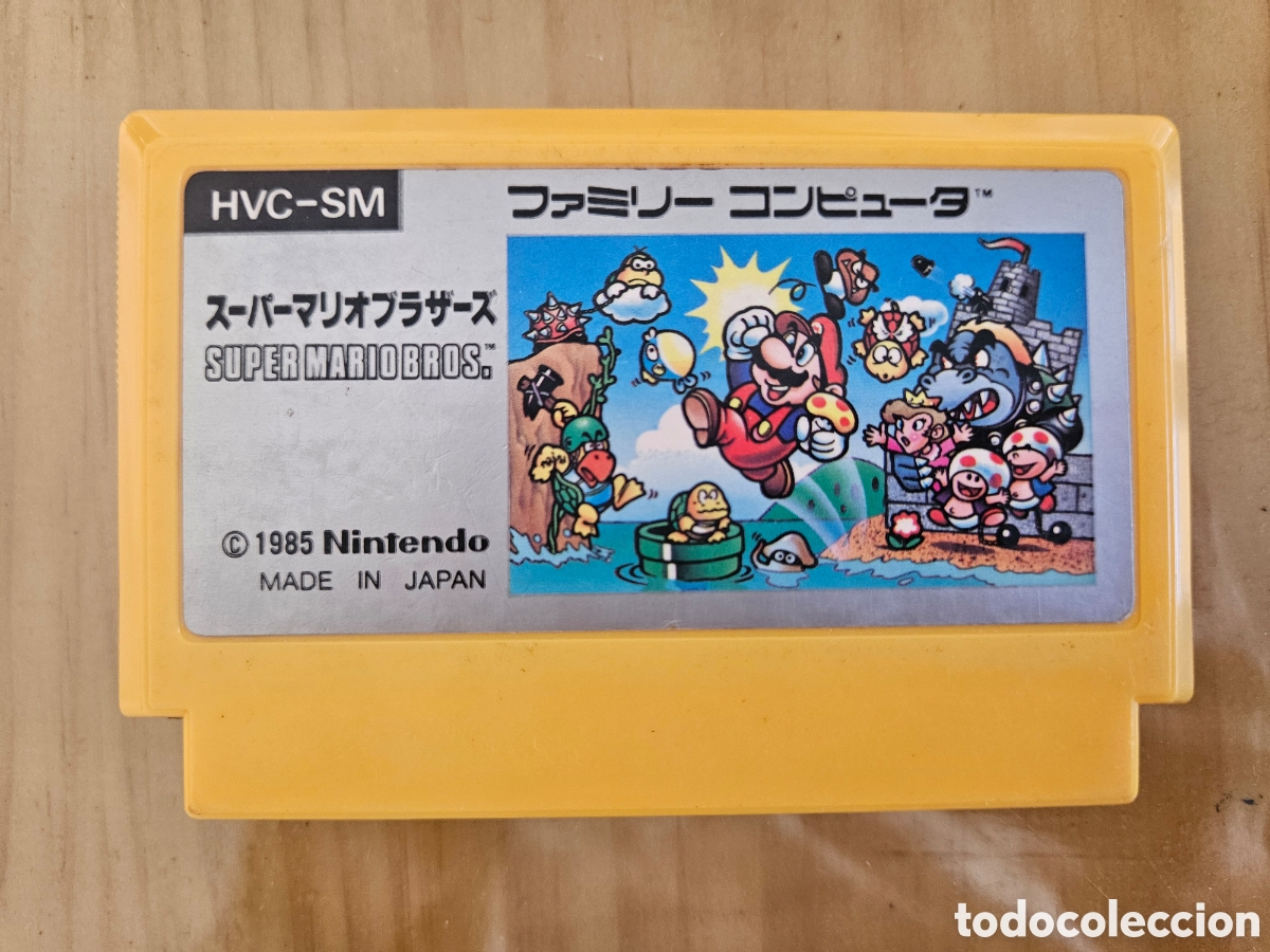 Videojuegos y consolas: Nintendo Famicom Super Mario Bros