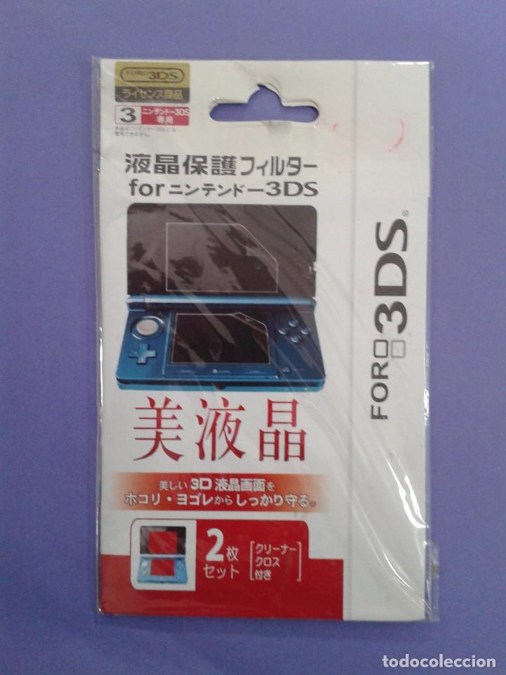 Videojuegos y consolas: FILM PROTECTOR PANTALLA 3DS - Foto 1