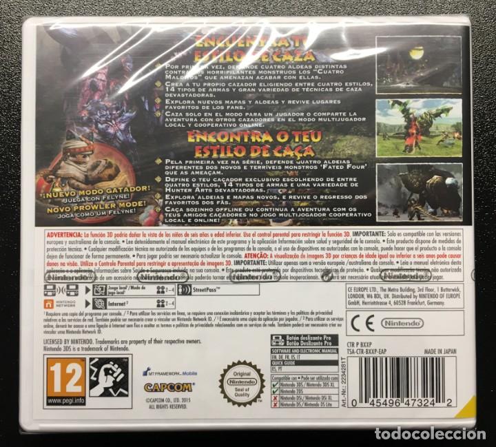 Videojuegos y consolas: Monster Hunter Generations 3DS PRECINTADO!!! - Foto 2