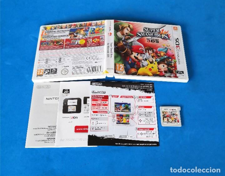 Videojuegos y consolas: SUPER SMASH BROS Nintendo 3DS 2DS - Foto 1