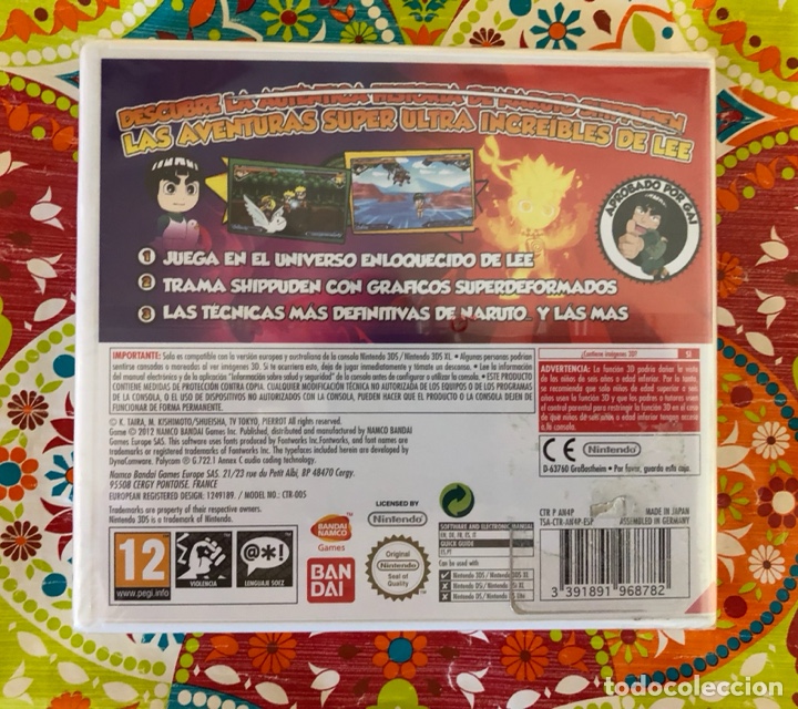Videojuegos y consolas: Naruto Powerful Shippuden 3ds PRECINTADO!!! - Foto 2