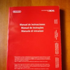 Videojuegos y Consolas: MANUAL ORIGINAL PARA NINTENDO 3DS (ESPAÑOL, PORTUGUÉS E ITALIANO). Lote 362766305