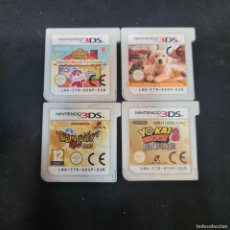 Videojuegos y Consolas: LOTE DE 4 JUEGOS VARIADOS - NINTENDO 3DS - VER FOTOS / 19.050 CAA. Lote 384350399