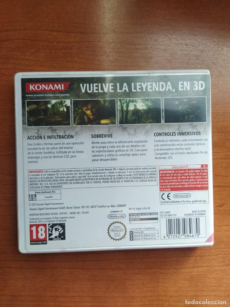 Videojuegos y consolas: METAL GEAR SOLID 3D NINTENDO 3DS N3DS COMPLETO Y COMO NUEVO - Foto 2