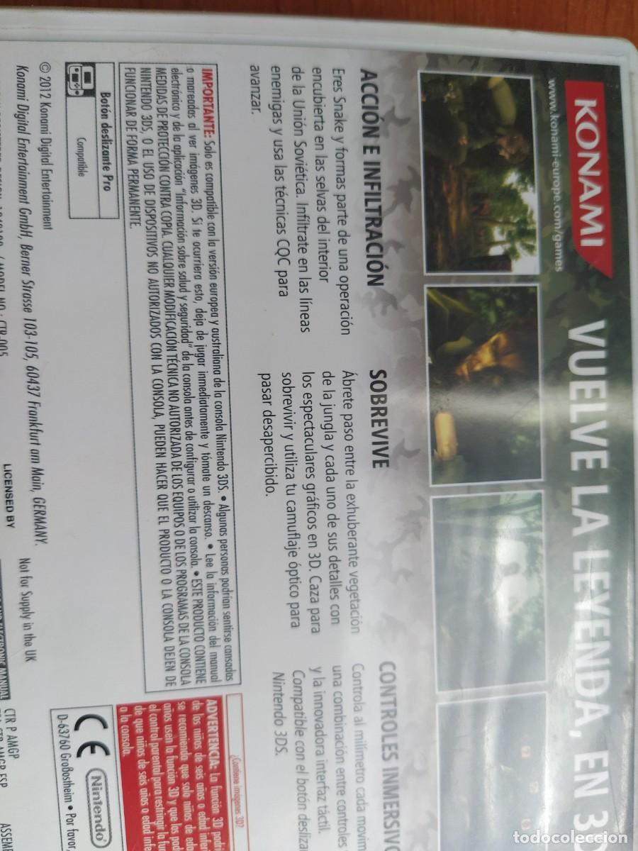 Videojuegos y consolas: METAL GEAR SOLID 3D NINTENDO 3DS N3DS COMPLETO Y COMO NUEVO - Foto 3