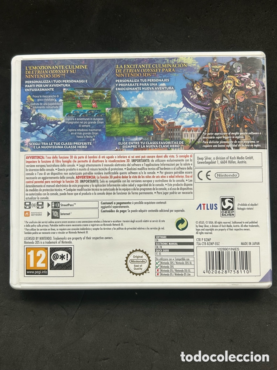 Videojuegos y consolas: Nintendo 3DS Etrian odyssey Nexus - Foto 5