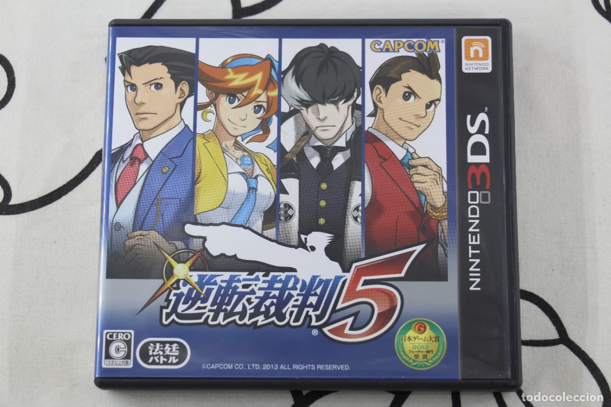 Videojuegos y Consolas: NINTENDO 3DS N3DS ACE ATTORNEY PHOENIX WRIGHT 5 MUY BUEN ESTADO NTSC JAPAN