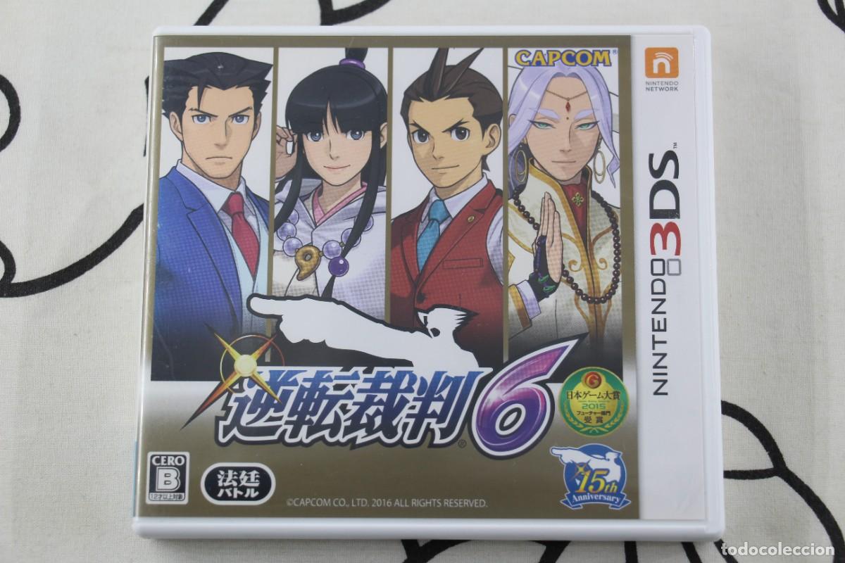 Videojuegos y Consolas: NINTENDO 3DS N3DS ACE ATTORNEY PHOENIX WRIGHT 6 MUY BUEN ESTADO NTSC JAPAN