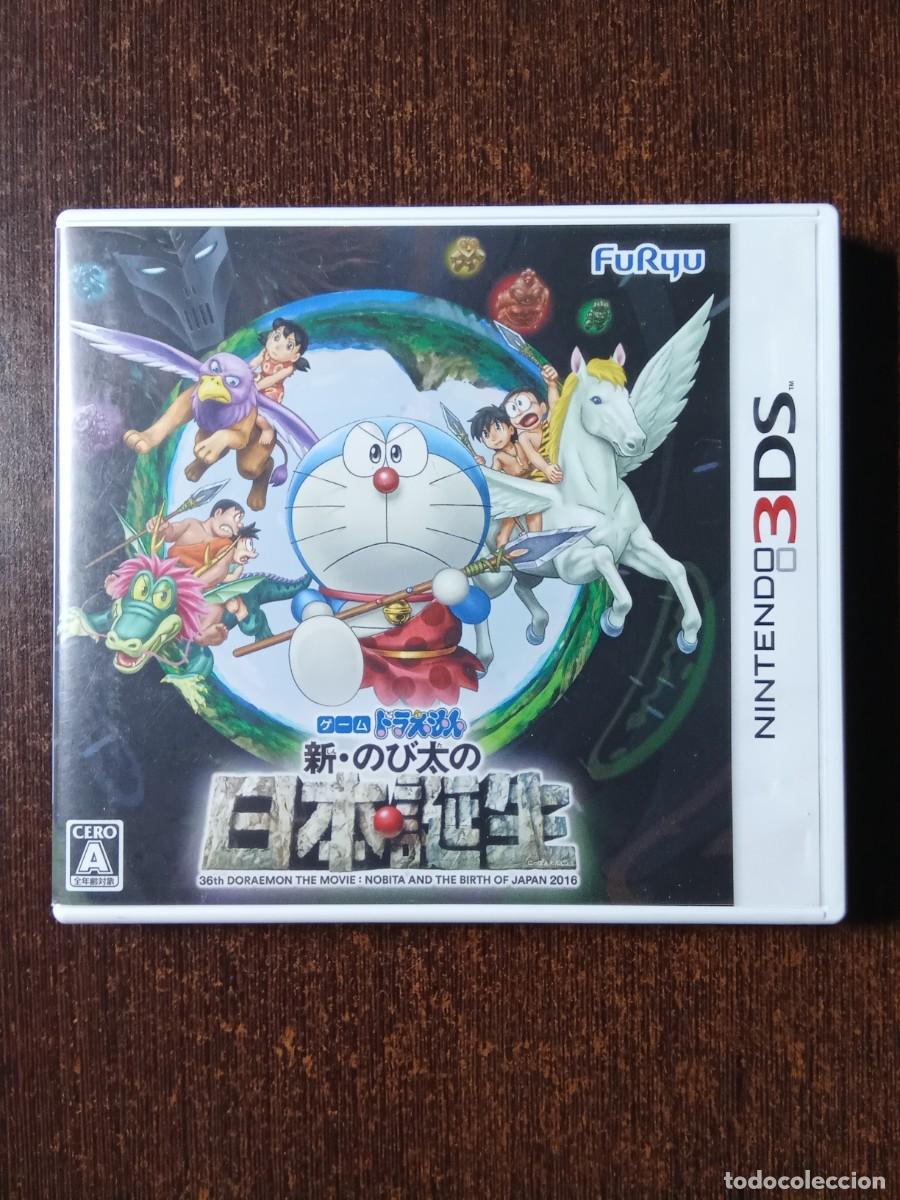 Videojuegos y Consolas: Doraemon: Nobita and the Birth - Nintendo 3DS - JAPON