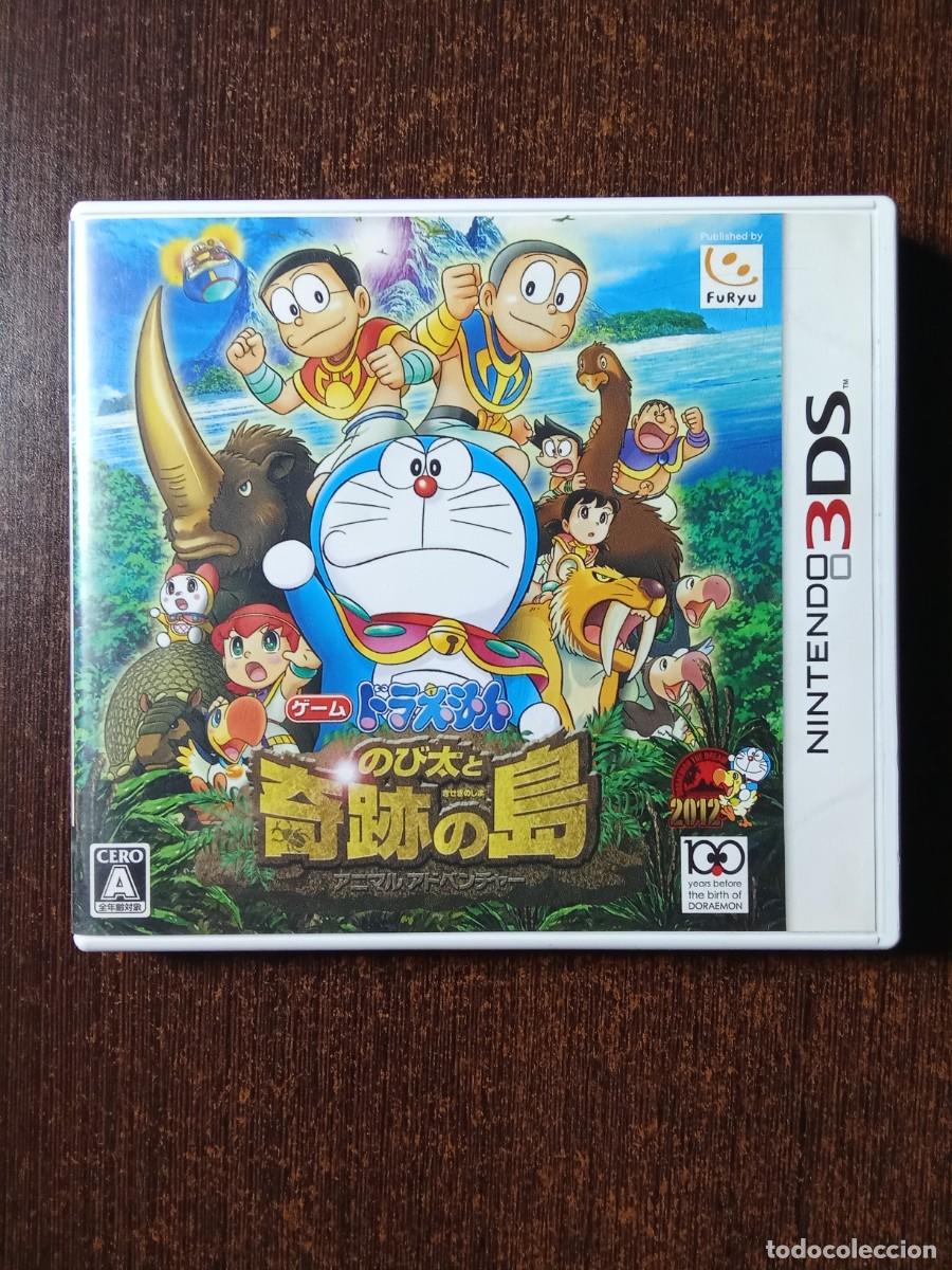 Videojuegos y Consolas: Doraemon: Nobita and the Miracle Island - Nintendo 3DS - JAPON
