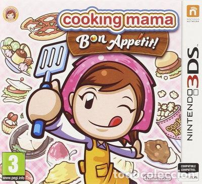 Videojuegos y consolas: Cooking Mama 5: Bon App&eacute;tit!- 0045496527372
