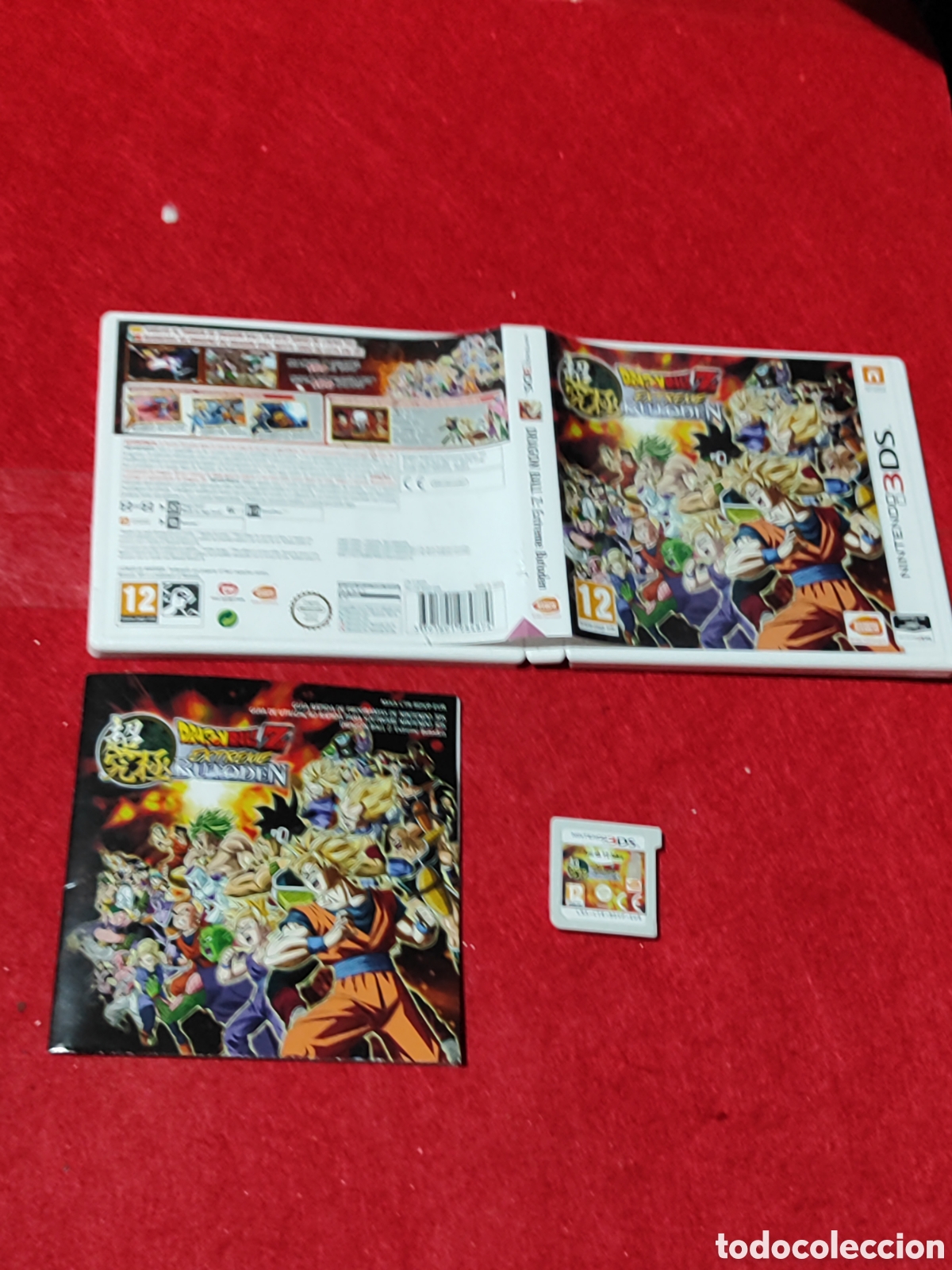 Videojuegos y consolas: Dragonball z extreme Butoden 3ds