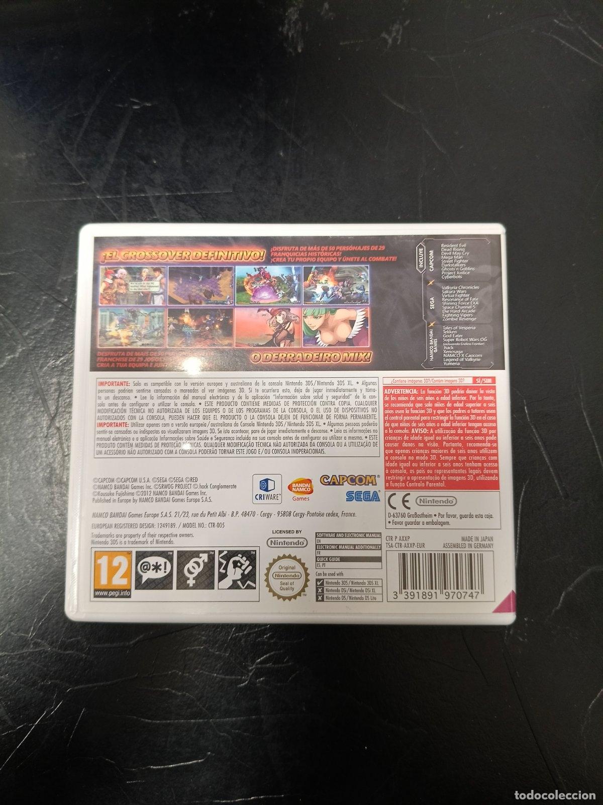 Videojuegos y consolas: Project X Zone | Nintendo 3DS | PAL ESP - Foto 2