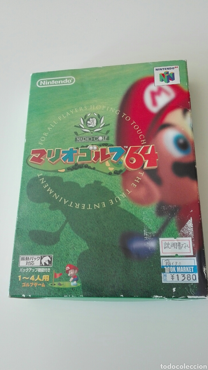 Videojuegos y consolas: Mario golf 64 - Foto 1
