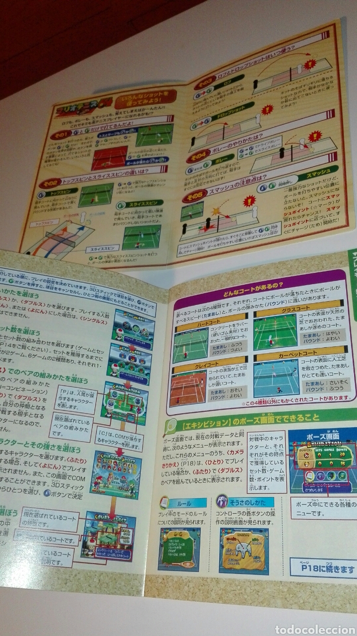 Videojuegos y consolas: Mario tenis 64 - Foto 4
