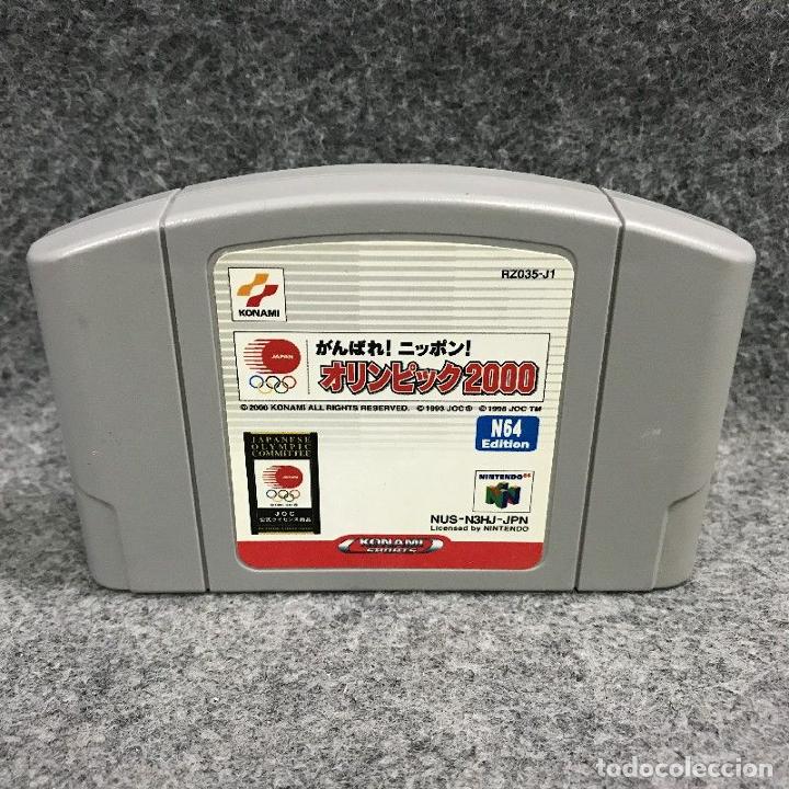 Videojuegos y consolas: GANBARE NIPPON OLYMPIC 2000 JAP CARTUCHO - Foto 1