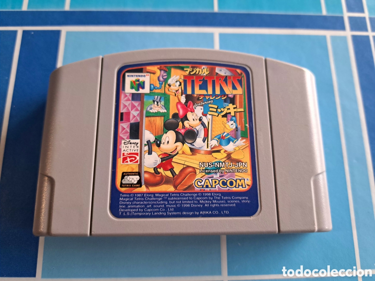 Videojuegos y Consolas: JUEGO MAGICAL TETRIS CHALLENGE FEATURING MICKEY NINTENDO 64 N64 JAP&Oacute;N NSTC