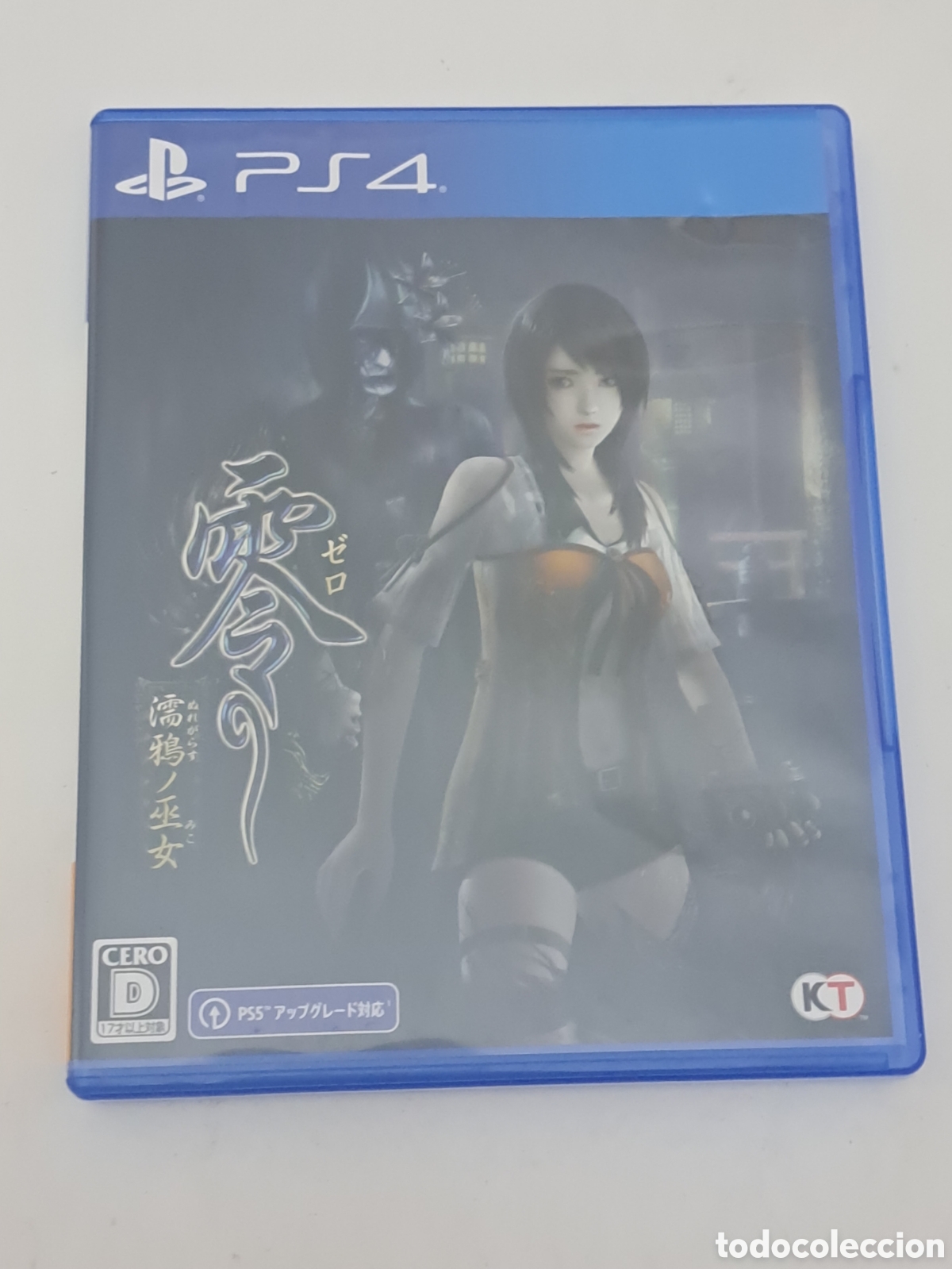 Videojuegos y Consolas: JUEGO PS4 FATAL FRAME 5 MAIDEN OF BLACK WATER PROJECT ZERO 5 PLAYSTATION 4 VERSION JAPONESA