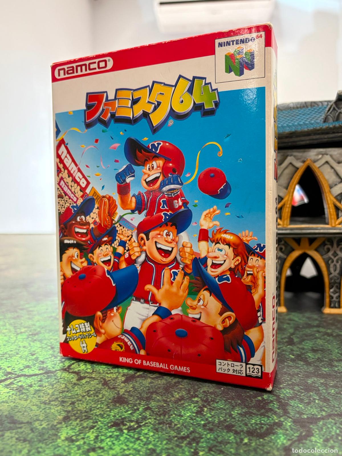 Videojuegos y consolas: Famista Baseball - NIntendo 64 n64 - JAP NTSC - Completo