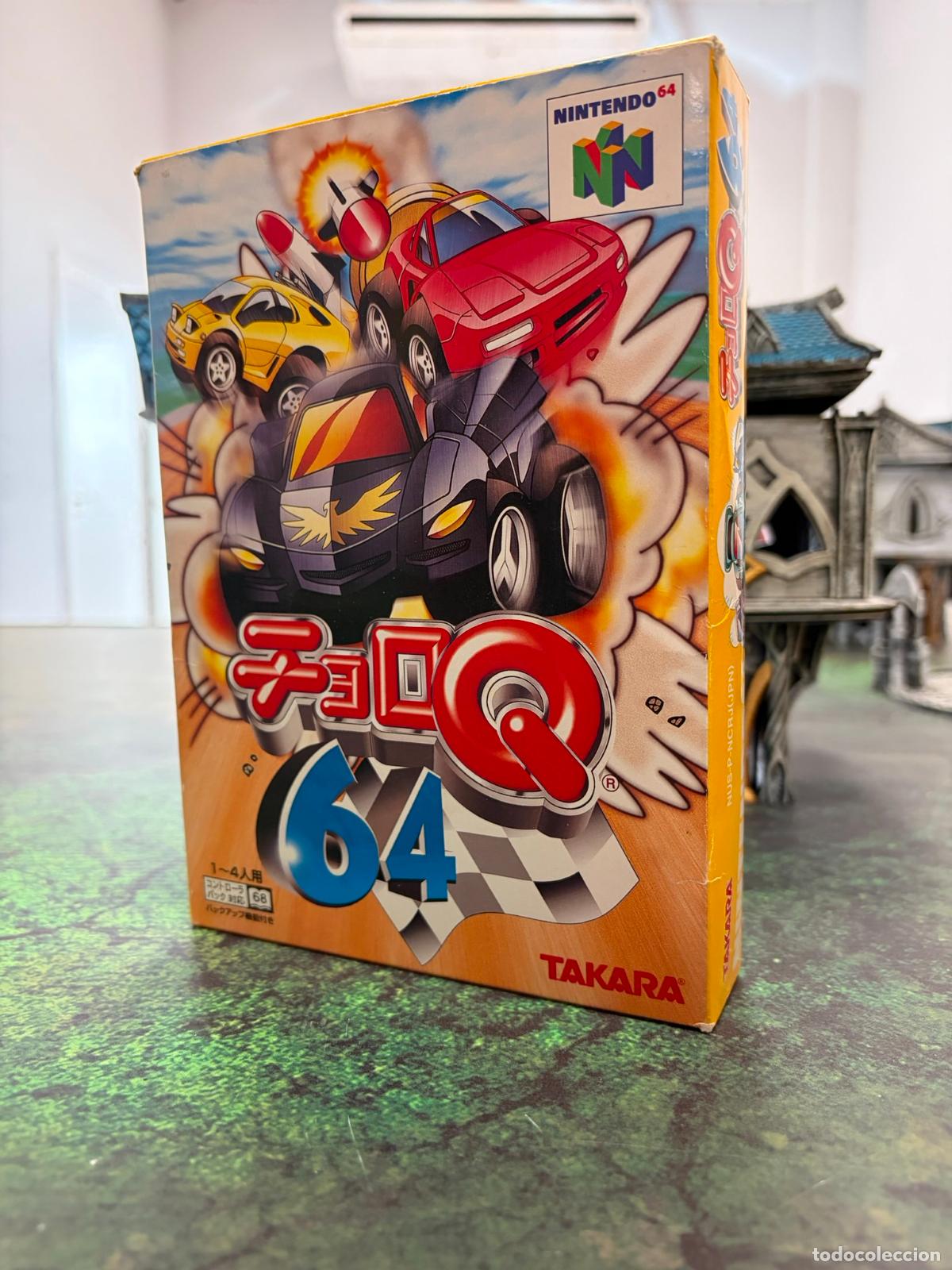 Videojuegos y consolas: Choro q - NIntendo 64 n64 - JAP NTSC - Completo