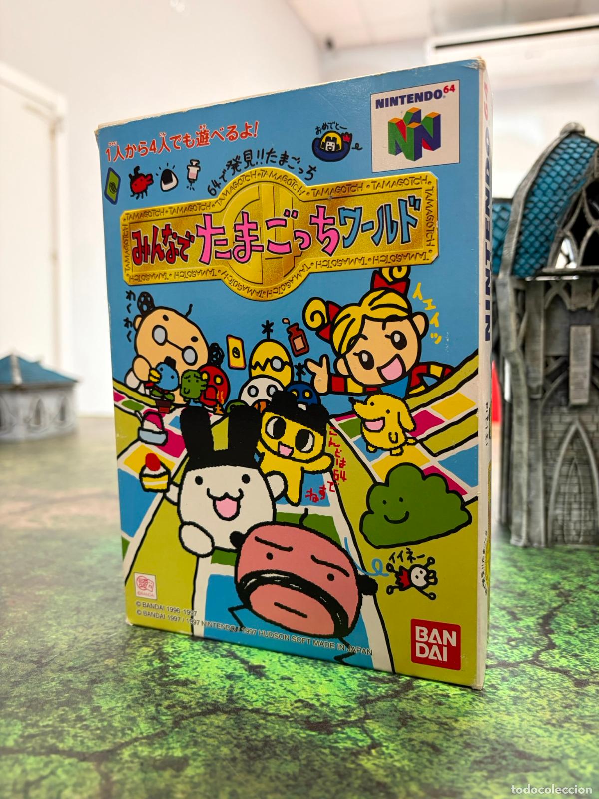 Videojuegos y consolas: Hakken!! Tamagotchi: Minna de Tamagotchi World - NIntendo 64 n64 - JAP NTSC - Completo